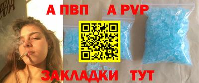 MESCALINE Аргун