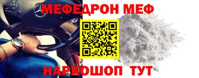 сатива Апрелевка