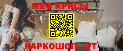 MDMA Premium VHQ Гусиноозёрск