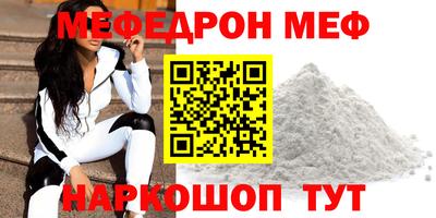 сатива Апрелевка