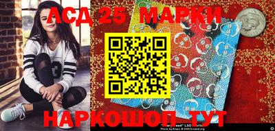 сатива Апрелевка