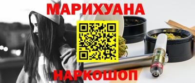 стаф Апшеронск