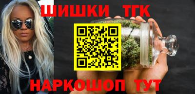Альфа ПВП Гусь-Хрустальный