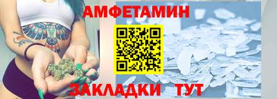 MESCALINE Аргун