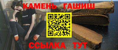 MESCALINE Аргун