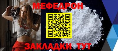 сатива Апрелевка
