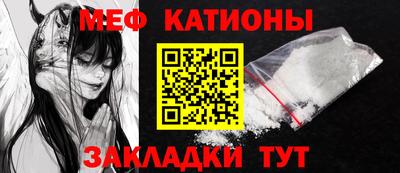сатива Апрелевка