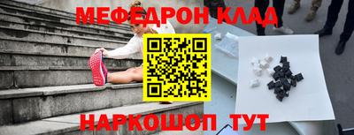 сатива Апрелевка