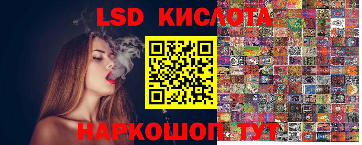 Марки N-bome  Вход с VPN  Борисоглебск  Марки NBOMe 1500мкг  Марки NBOMe 1500мкг 